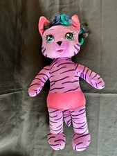 BAB Build A Bear Honey Girls Teegan HG Purple 20" Tiger Cat Stuffed Plush Doll