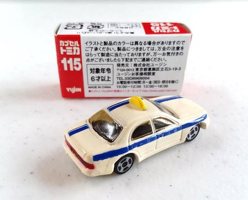 TOMY YUJIN TOMICA CAPSULE MINIATURE 1:110 SCALE MICRO VEHICLE IN BOX SERIES 1-13 - Picture 348 of 373