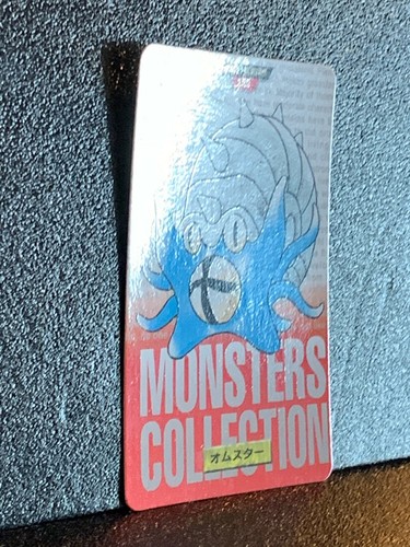 Omanyte 138 Omastar 139 Set Pokemon Carddass Red Japanese Bandai 1996 Japan F/S - Picture 8 of 10