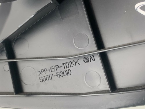 Lexus IS250 F-Sport Center Console Right Side Trim Cover Panel 58817-53010 - Picture 7 of 7