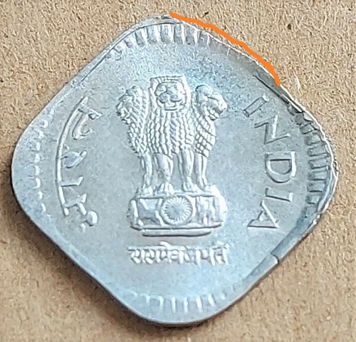 India 5 Paise, Error Coin, 1988, Hyderabad Mint, having 'CLIP ERROR' (A18) - Picture 4 of 4
