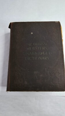 Antique Websters Dictionary Large Reference Book, 1900