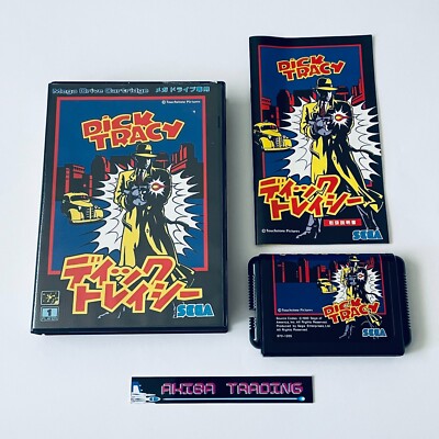 ディック トレイシー DICK TRACY メガドライブ MD Dick Tracy Mega Drive Megadrive MD Genesis SEGA Shooter