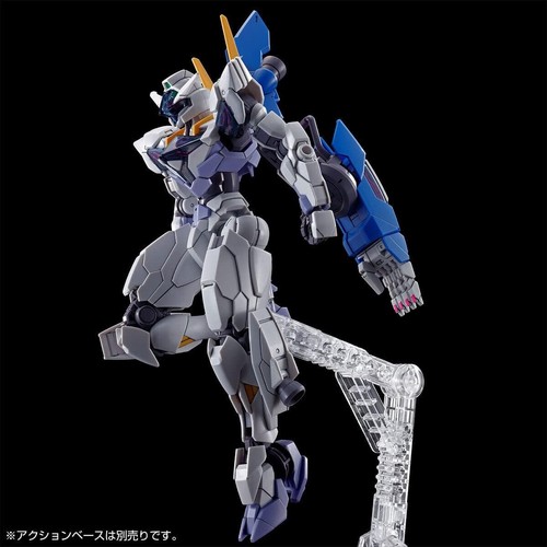 Bandai HG 1/144 Gundam Lfrith Jiu The Witch From Mercury Vanadys Hart from Japan - Picture 6 of 11
