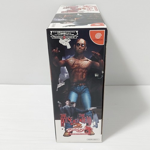 SEGA Dreamcast THE HOUSE OF THE DEAD 2 Gun set HDR-0011 HKT-7800 Import Japan - Picture 11 of 13