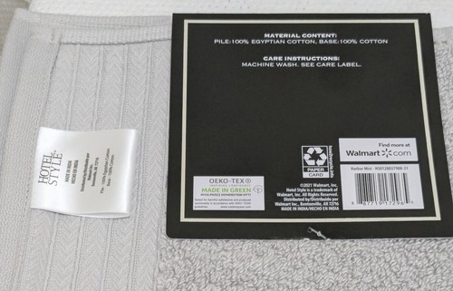 Hotel Style 100% Egyptian Cotton Super Soft Extra Absorbent Luxury Bath Towel - Picture 3 of 3