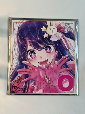 shi様オーダーページ ハンドメイド Oshi No Ko Movie Theater Autograph Limited Artboard Shikishi Ai