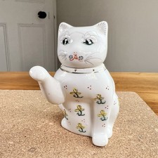 Vintage Chinese Porcelain Cat Teapot / Creamer - Hand-Painted Floral - 1970s/80s
