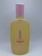 Avon Skin So Soft Soft  Sensual Bath Oil 8 fl oz Old Packaging Sealed Vintage