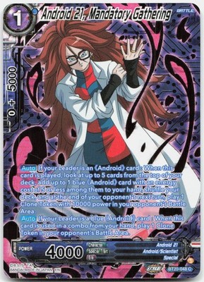 Android 21 Mandatory Gathering Gold Stamped Foil Power Absorbed BT20 048 NM