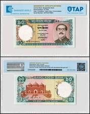 Bangladesh 10 Taka, 1997-2000 ND, P-33a.1, UNC, Authenticated