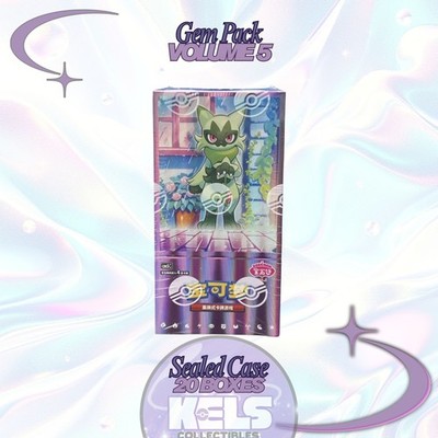 gem booster box trove Lustrous Gem Box - Item