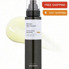 MEDITHERAPY Retinal Skin Booster Serum Beginner-Friendly, Anti-Aging 5.07Fl oz