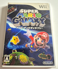 Super Mario Galaxy - Nintendo Wii - NTSC-J JAPAN
