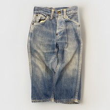 Vintage 1950 s Crotch River Kids Denim With Donut Button Fly Jeans