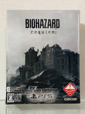 PS5 Resident Evil Requiem Collector's Edition 2026 CAPCOM Biohazard steel book