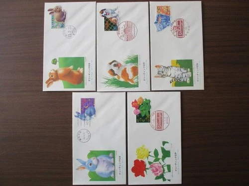Japan Stamp First Day Cover Greetings Stamps 5 Covers 1999