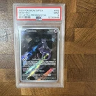 Pokémon Mewtwo 052 SVP Promo Holo English PSA 9 Scarlet & Violet 2023