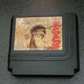 FC Moryo Senki MADARA W/Box Instruction Konami Famicom Tested