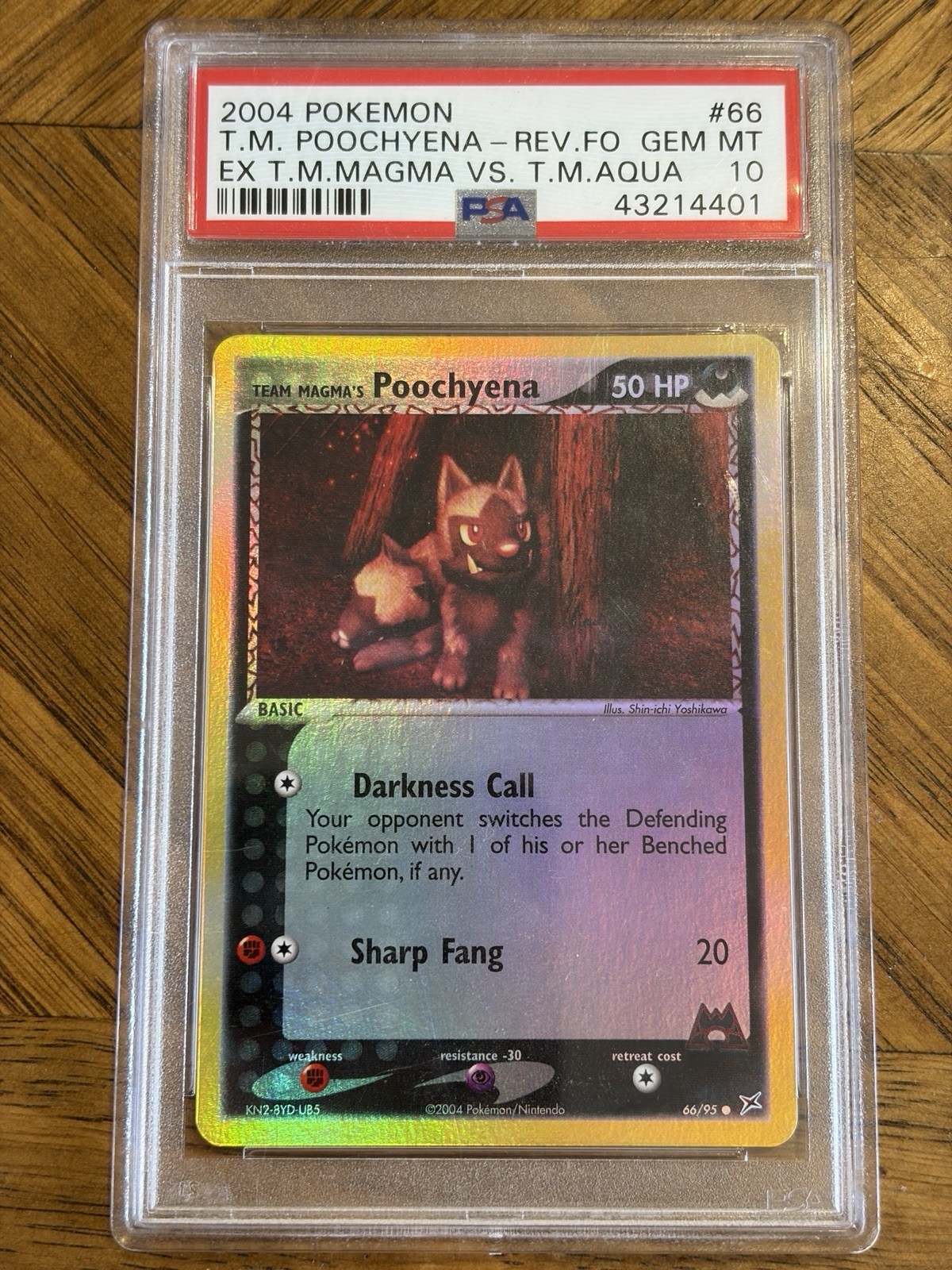 Pokemon Aqua T.M.Poochyena-Rev.Fo Gem front