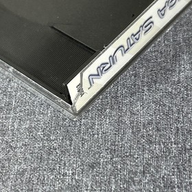 AMOK - Sega Saturn A+M+O+K With Registration Card Tested Good