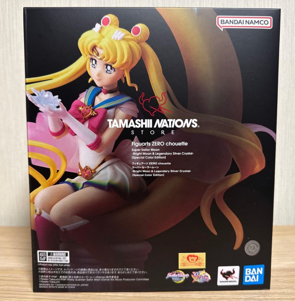 Zero Figuarts chouette | ゼロ フィギュアーツ エターナル