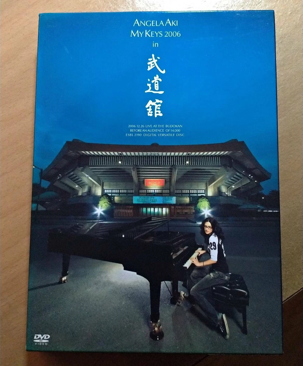 DVD— アンジェラ・アキ ANGELA AKI / MY KEYS 2006 in 武道館. Made in Japan.