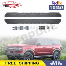 Left & Right Running Board Step Kit For 2020-2022 Ford Bronco 4-Door 2.3L 2.7L