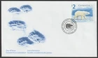 Canada #1690, Wildlife, Polar Bear, Official First Day Cover, FDC 1998