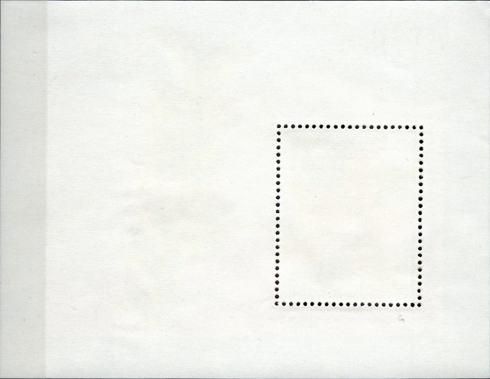 AFGHANISTAN 1999 ORCHIDS, FLOWERS SOUVENIR SHEET SINGLE STAMP MNH - Image 3 of 3