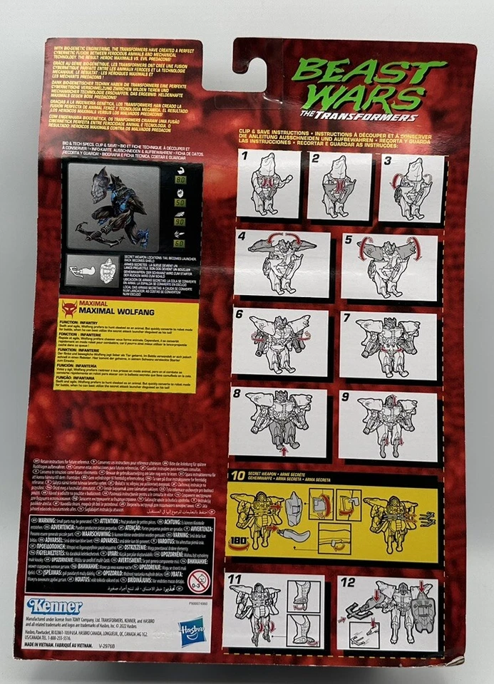 Beast Wars Deluxe Maximal Wolfang Transformer Figure Brand New Free Shipping - Image 4 of 4