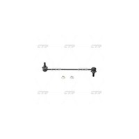 Koppelstange Stabilisator FüR Honda CR-V III Re_ 2.0I-Vtec 4WD 2.4 RE 2.2I-Dtec