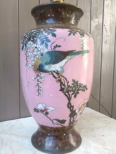 Cloisonné asiatique rose rare  PIED de LAMPE 30 cm de haut