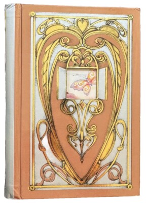 Marcel Schurman Daily Notebook/Journal Hardcover Art Gold
