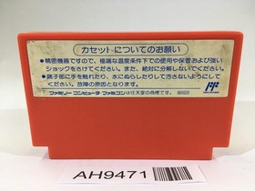 AH9471 Rockman 2 Megaman NES Famicom Japan