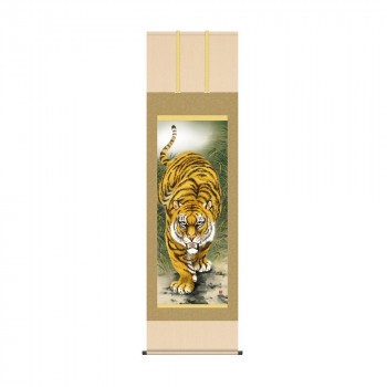 Yamamura Kanpo Hanging Scroll Tiger 54.5x190cm Used