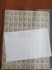Romania Timbru de Ajutor, 5 bani Overprint Taxa De Plata unique error rare sheet