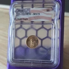 2014 American Gold Eagle 1/10 oz — photo from another recent sale