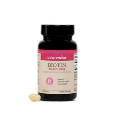 NatureWise High Potency Biotin 10,000 mcg 120...