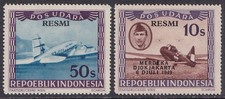Indonesia, 1949, local, official - REPOEBLIK, MERDEKA DJOKJAKARTA 6 DJULI ovpt