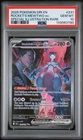 2025 POKEMON DESTINED RIVALS SPECIAL ILLUSTRATION TEAM ROCKET'S MEWTWO EX PSA 10