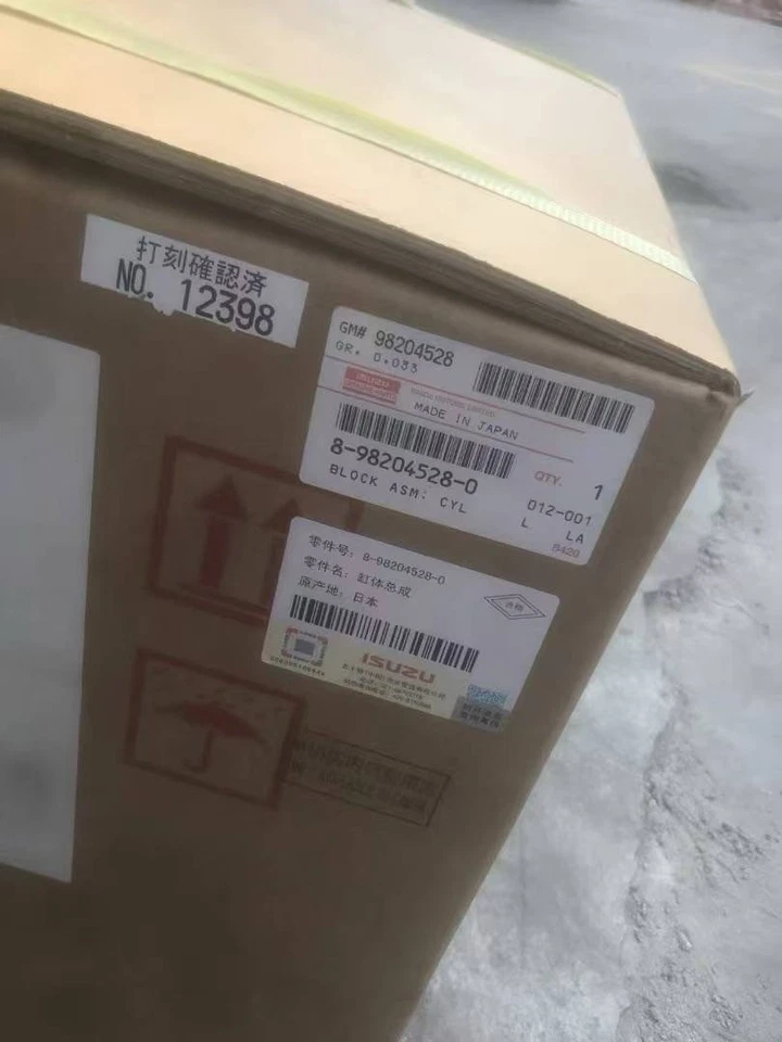 Depósito parcial Isuzu 4HK1 motor bloque de cilindros excavadora uso Hitachi Sany Foto 3 de 4