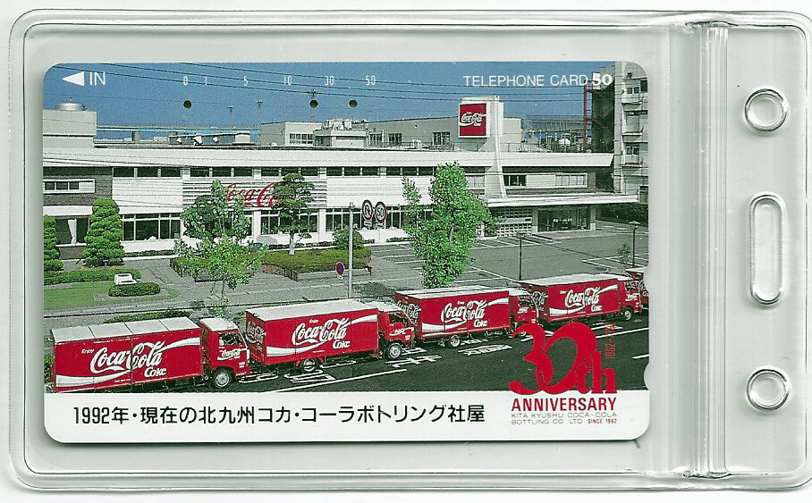 ☆ HOT ROD FORD Coke Ver．　　　　　　　　【特典会員限定】 Winners Circle #3 Dale Earnhardt 1998 Coca-Cola Red Monte