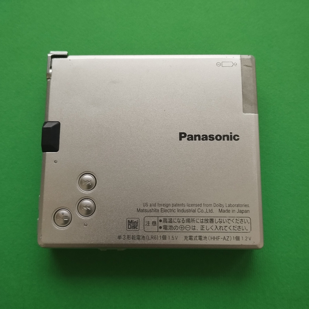 Panasonic SJ-MJ50 Portable MD Player Blue and Silver Used No