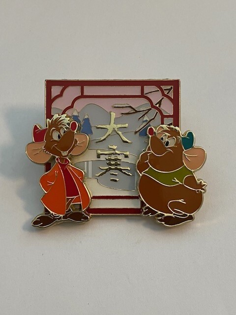 SDR Shanghai 2020 Seasons Jaq & Gus Cinderella LE Disney Pin (A5)