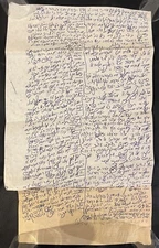 Hebrew Judaica Divrei Torah Rabbi Dovid Moskowits Jerusalem הרב דוד מאשקאוויטש