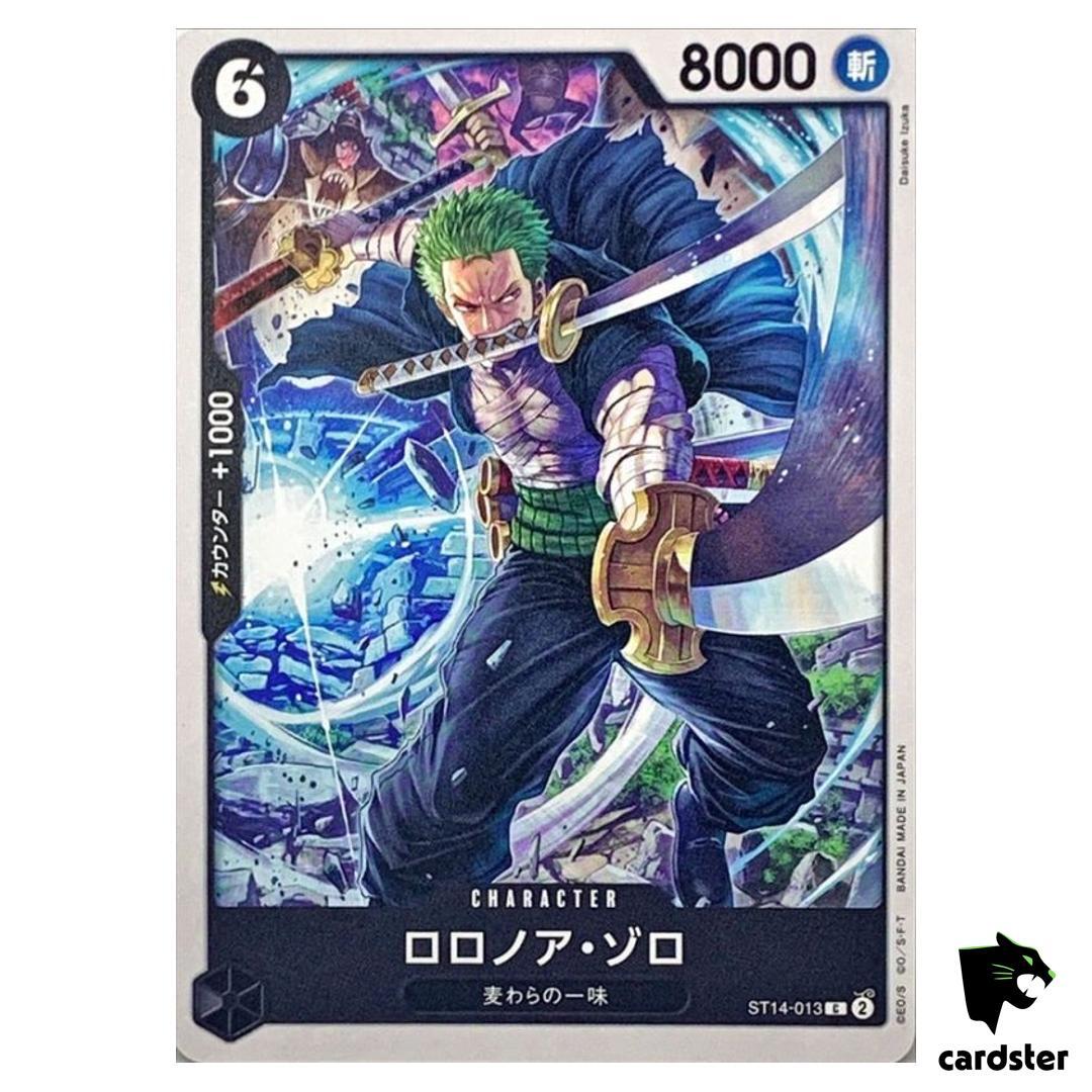 Roronoa Zoro ST14-013 C 3D2Y ST-14 One Piece Card ese | eBay
