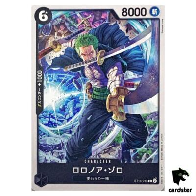 Roronoa Zoro ST14-013 C 3D2Y ST-14 One Piece Card ese | eBay