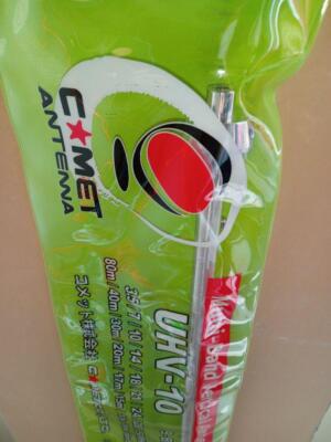Comet UHV-10 antenna 3.5/7/10/14/18/21/24/28/50 MHz 9 band fixed