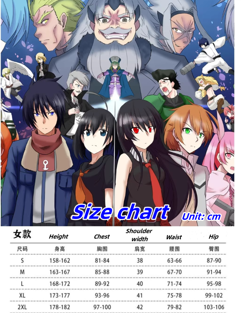 DFM akame ユニフォーム Akame | DFM STORE